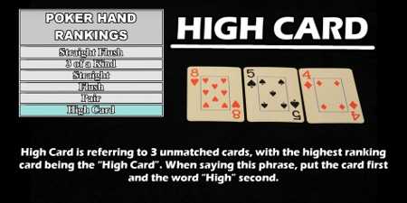 What High Card looks like